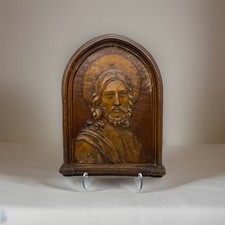 Vintage Genuine Burwood Jesus Christ Relief Wall Plaque 13” Religious Art USA picture