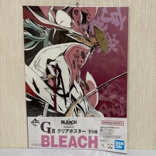 BLEACH Clear Poster G Prize Toshiro Yamamoto Grimmjow A3 Size picture