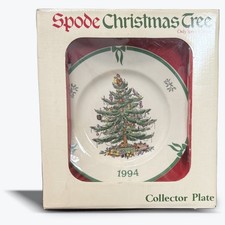Vtg Spode Collector Plate Christmas Tree 1994 England Annual Limited  Edition 8
