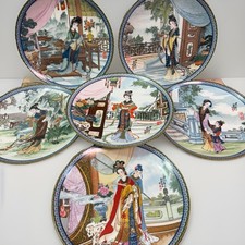 VTG 1986 Imperial Jingdezhen Porcelain Beauties of Red Mansion Set of 6 Plates picture
