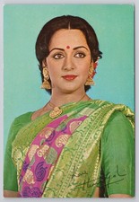 Vintage Hema Malini Bollywood Actress Postcard India Cinema Star Elar No 240 picture