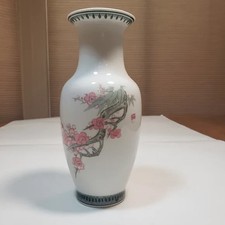 Liling Vase Cherry Blossom Branch Porcelain Vase Chinese 10