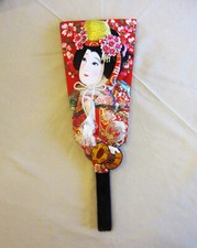 Beautiful Vintage Handmade Japanese Hagoita New Years Paddle - Brocade Geisha picture