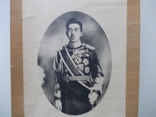 WWII Imperial Japanese 1932 Hirohito Shanghai Incident Imperial Rescript Scroll picture
