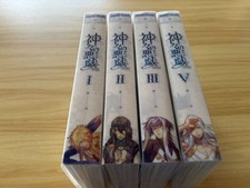 Kamigami no Asobi Volumes 1 to 3 and 5 DVD Region 2 First Press Limited Edition picture