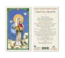 Our Lady of China - Prayer to Our Lady - Paperstock Holy Card HC9-279ENL picture