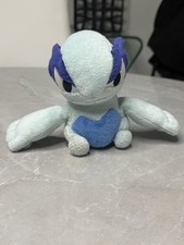 Pokémon Lugia Poké Doll Plush 2010 SoulSilver Era Stuffed Toy picture