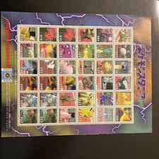 1998 Pokemon Stamp Stadium Sheet Shogakukan /Charizard /Pikachu picture