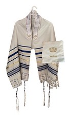 Combo ROYAL BLUE Yeshua Messianic Tallit Prayer Shawl & Cloth Talit Zipper Bag picture