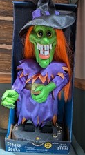 Vintage Gemmy Witch Dance & Sings 