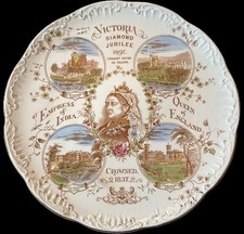 Antique 1897 Queen Victoria Of England Diamond Jubilee Commemorative Plate 11