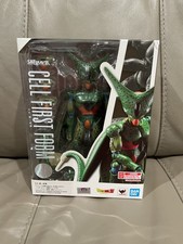 Bandai S.H. Figuarts Cell First Form Figure picture