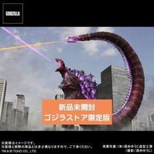 Ric Shin Godzilla 2016 4th Form Awakening Figure Light-up Gimmick NEW picture