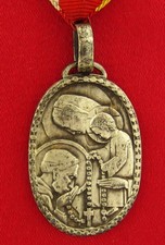 Vintage SAINT DOMINIC Medal Ribbon Pin Religious MARY JESUS LOURDES PILGRIMAGE picture