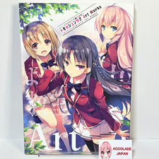 Classroom of the Elite Tomose Shunsaku Art Works Book 148P picture