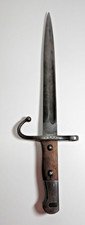 Rare Antique WWI Ottoman Turkish Model 1894 Mauser Bayonet - marked 11767 picture