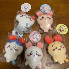 Chiikawa Crab Lobster Mascot Plush Set 5 Collectible 13+ picture