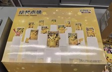 2026 Pokémon S-Chinese Dream Painting 30th Pikachu Figure Set（12 Boxes） IQ88 picture