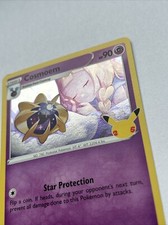 Pokémon TCG Cosmoem Celebrations 014/025 Holo Holo Rare picture