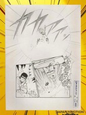 Z3369 Stunt Rock 1979 Young Jump Original Manga Art Page 13 picture
