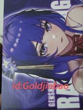Shenshi18 Studio Genshin Impact Raiden Shogun Resin Model In Stock Beelzebul picture