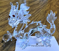 🐲 Swarovski Crystal 1997 A.E. 
