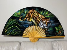 Large Hand Painted Tiger Wall Fan – Striking Asian Style Wall Decor picture