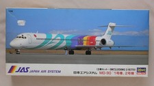 JAS JAPAN AIR SYSTEM MD-90 Hasegawa 1/200 Plastic Model Kit ONLY HAS 1 MODEL picture