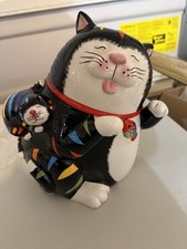 Vintage GKAO CKAO Black Cat Kitten Rainbow Stripe Ceramic Cookie Jar Fish picture