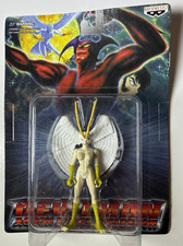 SIRENE DEVILMAN Action Figure Collection BANPRESTO JAPAN (45Z) picture