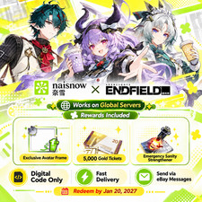 Arknights Endfield x Naisnow Sweet & Snowy Avatar Frame Code picture