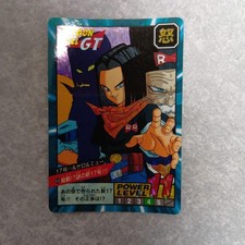 Dragon Ball GT Super Battle Card Android 17 Gero Mew Unpeeled 1997 Rare picture
