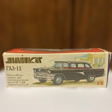 Soviet-made GAZ-13 Chaika 1/43 A15 USSR vintage picture