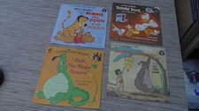 Vintage Disneyland 45 RPM Record Lot (4 Records) Walt Disney picture