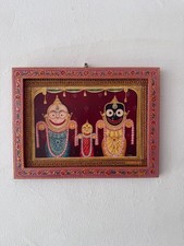 Vintage Lord Jagannath Baladeva Subhadra Picture Wooden Painted Frame - 9 x 12 