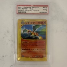2001 POKEMON JAPANESE EXPEDITION 1ST EDITION #103 CHARIZARD-HOLO PSA 9 picture