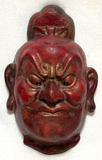 Vintage Kongo Rikishi Mask Un-Gyo Pottery Nio Wall-Mounted Ornaments H24cm Japan picture
