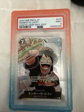 2024 ONE PIECE JAPANESE PROMOS SAIKYO JUMP-MAY 2024 #075 MONKEY D. LUFFY PSA 9 picture