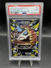2015 Pokemon Japanese XY Blue Shock 1st Edition M Glalie EX FA 061/059 PSA 9 picture