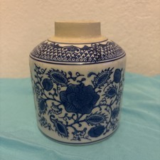 VTG Blue White Asian Porcelain Floral Ginger Jar Vase Chinoiserie Brush Holder⁠ picture