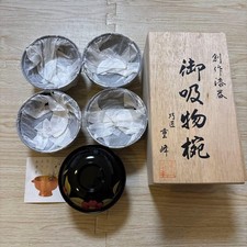 Time sale until September 6thAizu lacquerware, made by Shigemine, soup bowl, picture