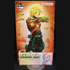 1DAY-SHIP-CARE MHA Bakugo Figure Ichiban Kuji Reaching Out a Helping Hand C picture