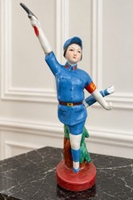 VTG Chinese Cultural Revolution Porcelain Woman warrior statue picture