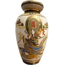 Japanese Satsuma Moriage Vase 10