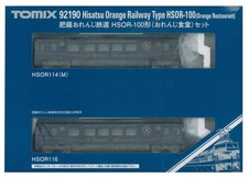 TOMIX N Gauge Hisatsu Orange Railway HSOR-100 Type Orange Restaurant Set Model picture