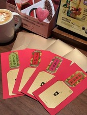 CS2601 2026 China Starbucks the year of Horse Gold cards mint 4pcs 4 good luck picture
