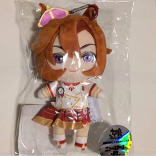 Uma Musume Pretty Derby TM Opera O Official Plush Toy with Carabiner 7.08