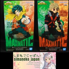 1DAY-SHIP-CARE MHA Figure Izuku Deku Katsuki Bakugo MAXIMATIC THE BEGINNING SET picture