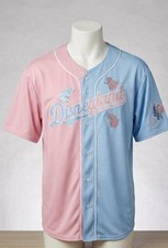 Disneyland Aurora 59 Baseball Jersey Pink Blue Women’s 3XL plus size picture