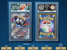 Pokemon TCG - Grafaiai ex - 088 / SV-P - Corocoro Tours Promo - ACE 10 Perfect picture